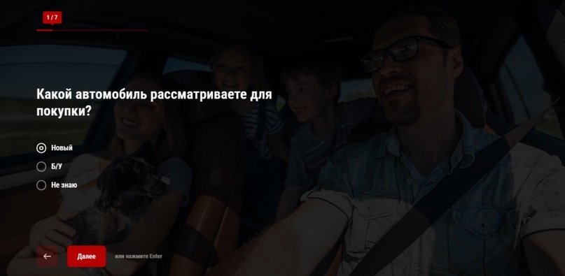 кейс банные чаны производство